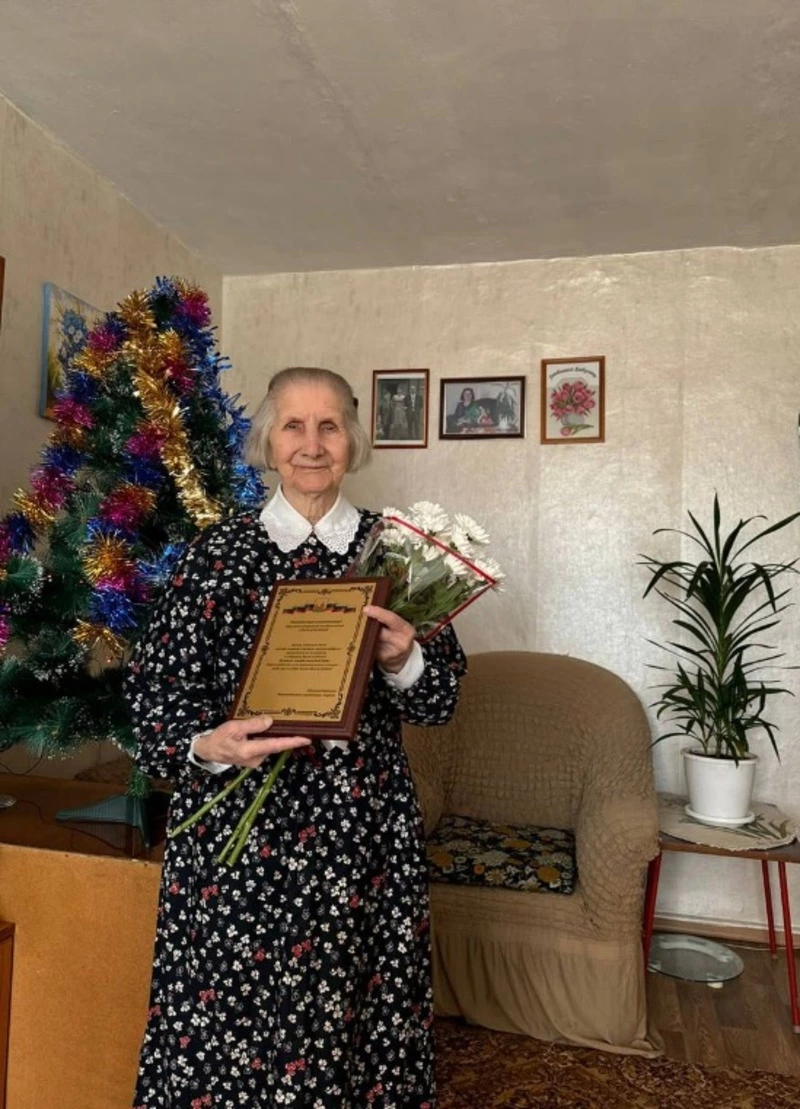 Примите поздравление