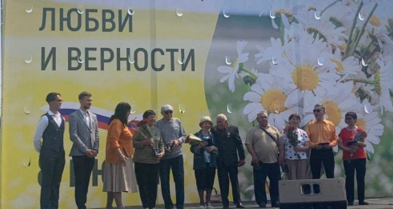 Любовь и верность – два крыла