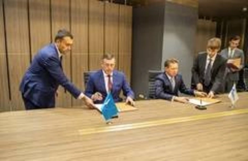 Газпром разработает обоснование инвестиций в строительство завода по производству неф