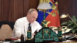 Инаугурация Владимира Путина-2024: суть, дата, где смотреть