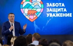 Губернатор Валерий Лимаренко помог сахалинке с инвалидностью решить вопрос адаптации жилья