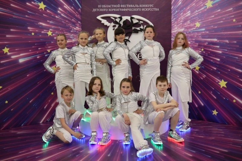 Танцующий ангел