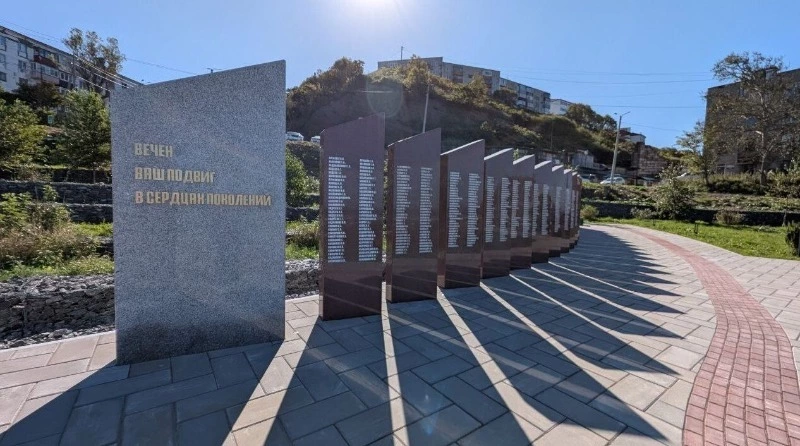 В 16 районах Сахалинской области завершилось благоустройство общественных пространств 