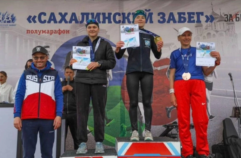 В «Сахалинском забеге» на дистанции 5 км победила спортсменка из села Восток!