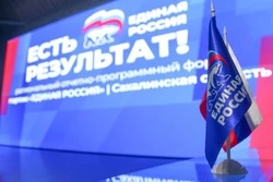 На Сахалине увеличилась продолжительность жизни и вдвое сократились объемы аварийного жилья