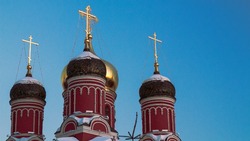 Дмитриев день-2024: история праздника, приметы, что нельзя делать