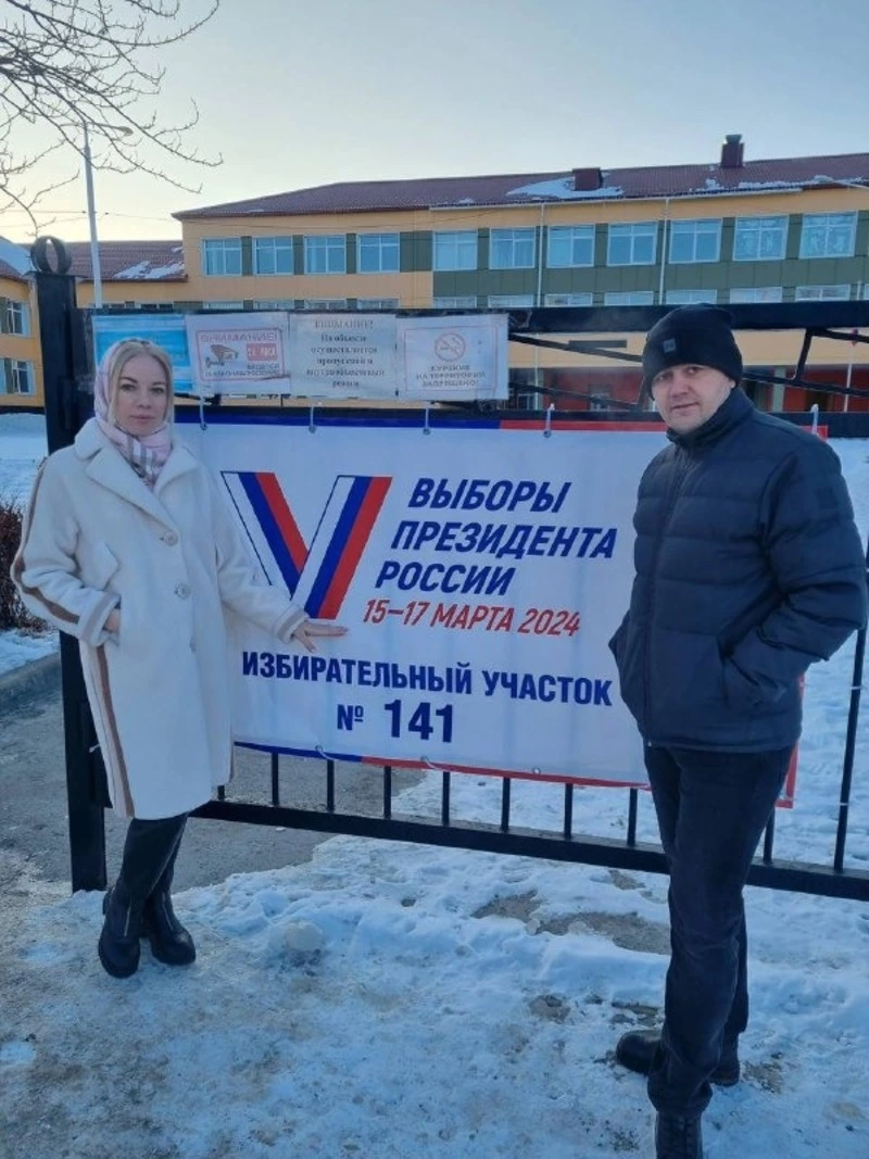 Участники федерального проекта «Всей семьей» семья Шинкаревых из Поронайска проголосовали на выборах