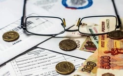 Беззаявительный порядок представления физическим лицам льгот по имущественным налогам