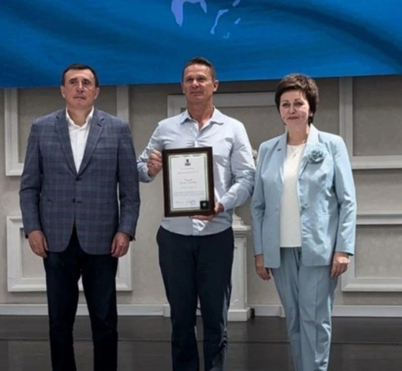 "Торговля - это жизнь"