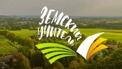 Более 190 специалистов трудоустроены на Сахалине по программам «Земский доктор» и «Земский учитель»
