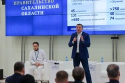Лучшие практики Сахалинской области представят на форуме «Бережливые технологии»
