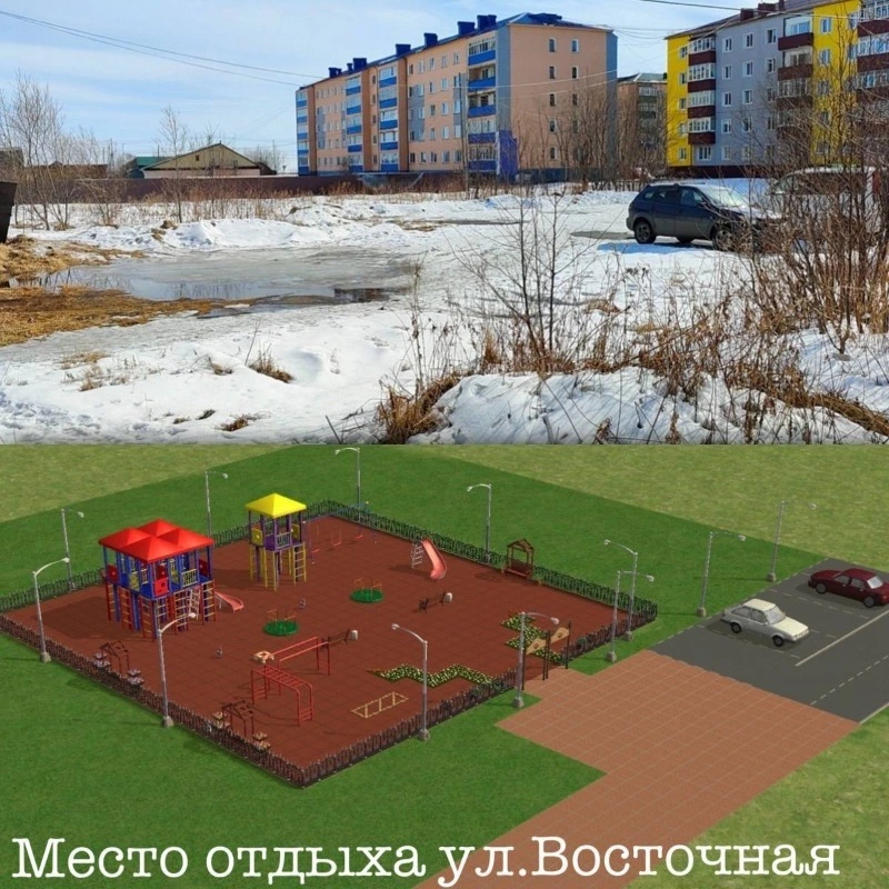 Голосование за объекты благоустройства 2024 года пройдет с 15 апреля по 30 мая