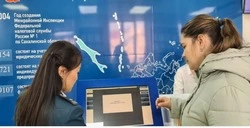 УФНС России Сахалинской области сообщает о проведении информационной кампании по налоговым льготам