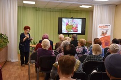 Встреча с общественниками