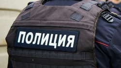День сотрудника органов внутренних дел в России-2024: дата, история и традиции праздника