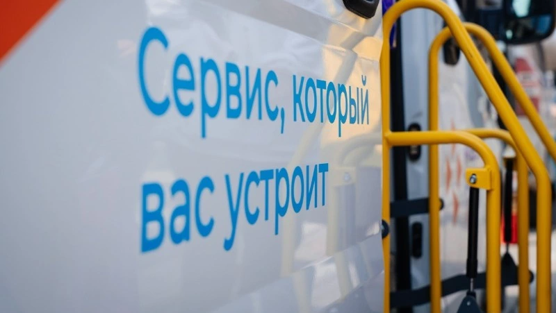Почти 100 сахалинских компаний представят вакансии на федеральном этапе ярмарки трудоустройства