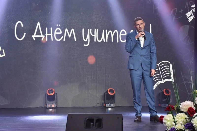    Учитель - это больше, чем просто профессия