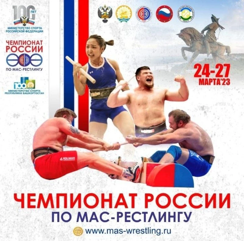  Поронайские спортсмены войдут в сборную команду Сахалинской области по мас-рестлингу