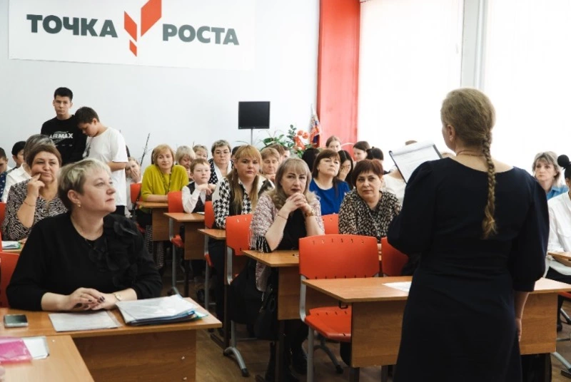 Шаг в будущее