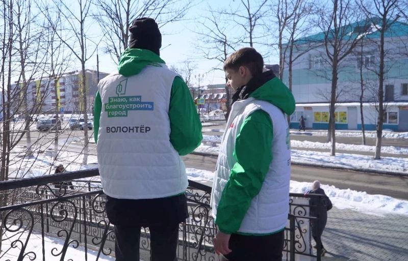 Города меняются для нас