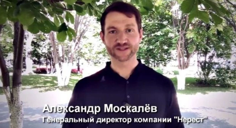 В Сахалинской области динамично развивается рыбопромышленная отрасль 
