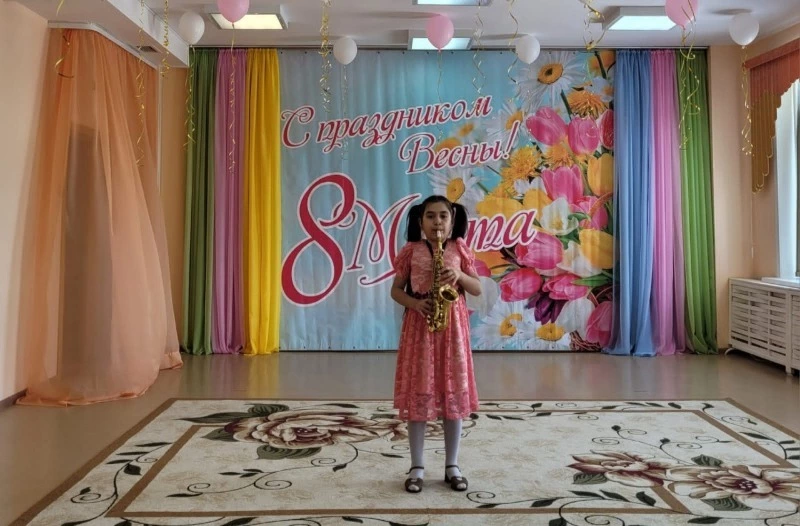 Утренник к 8 марта