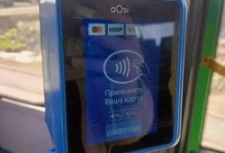 Эксперт: «Резкого роста пассажирских тарифов не случилось»
